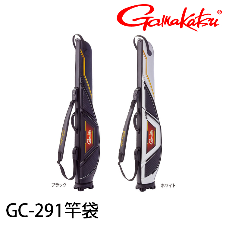 GAMAKATSU GC-291 [竿袋]